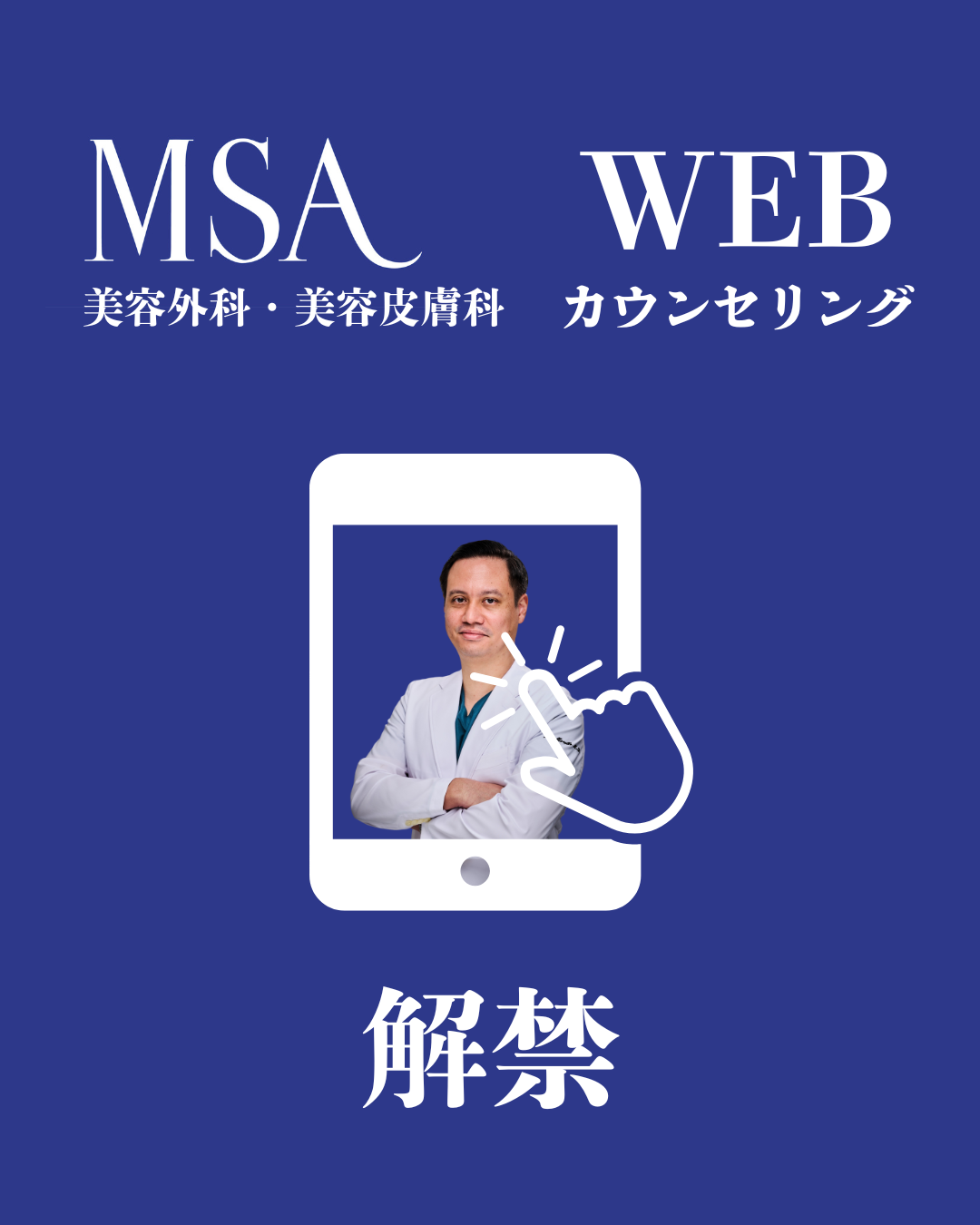 ニュース