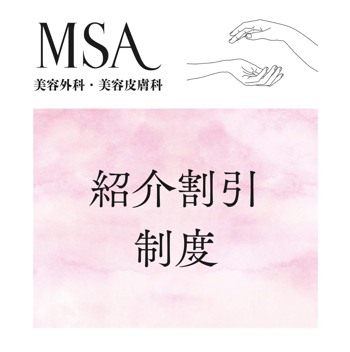 ニュース